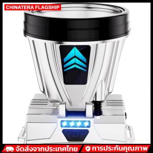 ไฟศีรษะ LED แบบชาร์จไฟได้ 3 โหมดหัวไฟฉายไฟหน้าสว่างสุด ๆ สำหรับการตั้งแคมป์กลางแจ้งวิ่งปั่นจักรยานปีนเขา