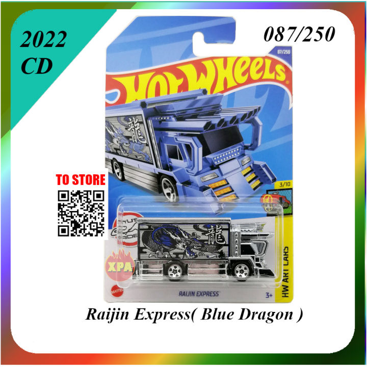 Hot Wheels デコトラRAIJIN 招き猫 5個セット Hot Wheels デコトラ