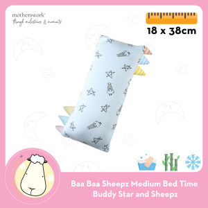 Baa Baa Sheepz Medium Bed Time Buddy Star and Sheepz Kids Bolster Pillow 18 x 38 cm
