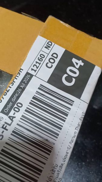 Buyer review video 2