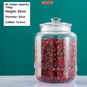 Premium Glass Food Storage Jar with Airtight Lid for Kitchen & Bathroom - Sealed Storage Tank