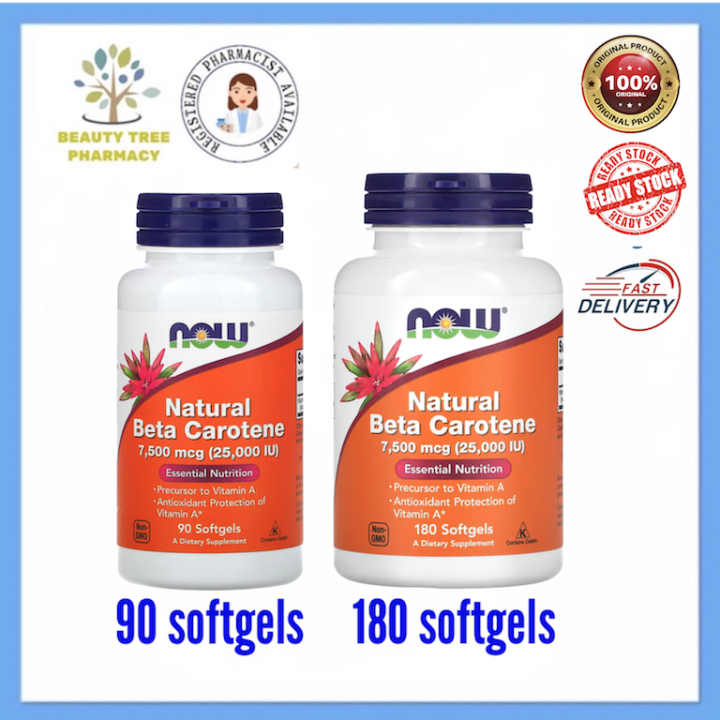NOW Foods Natural Beta Carotene 7500 mcg (25,000 IU) 90 / 180 Softgels