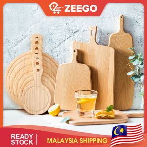 Non-stick Solid Wood Cutting Board Round Rectangle Bread Plate Steak Plate Pizza Tray Cheese Cutting Fruit Tray