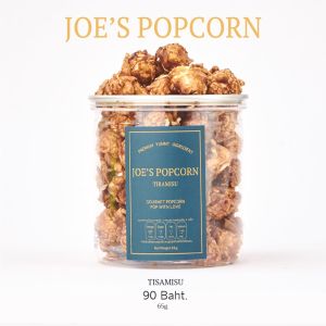 โจป๊อบคอร์น Joes Popcorn SET 5 แถม 1 ราคา 450 บาท 12 รสชาติ