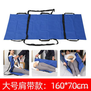 【COD】【Free Shipping】 home soft stretcher transfer with mattress care transfer pad elderly bed patients turn over assistance转移垫