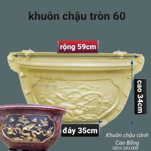 Khuôn đúc chậu tròn 60 (khuôn nhựa ABS có lòng trong)