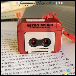 【Jumpping】 กล่องดนตรีแบบมีจี้ห้อยสไตล์วินเทจพกพาได้กล่องดนตรีแบบ DIY พวงกุญแจของเล่นเครื่องดนตรีทำนองของขวัญ