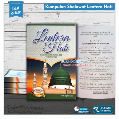 Buku Kumpulan Sholawat Lengkap Lentera Hati Full Teks Sholawatan dan Makna Arti Terjemahnya Tulisan Shalawat Terlengkap Terbaru Terpopuler