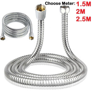 【Bathtool】 1.5m/2m/3m Stainless Steel Bathroom Bathtub Shower Head Hose Pipe Washers Three Lengths To Choose From Bathroom Tools and Accessaries