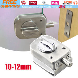 【Local Warehouse】Stainless Steel Glass Door Lock Floor Latch Lock Bolt Ground Lock for Durable and Anti-corrosion Home Improvement Bathroom Office Home Security Keyless Single Bolt Knob Sliding Glass Door Lock Gate Floor Latch