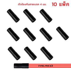 เบรกจักรยาน MTB สายจักรยานความเร็วสาย Fixed Gear Shifter เกียร์สายเบรคชุด Core ลวดด้านในสำหรับ MTB Road Bikes