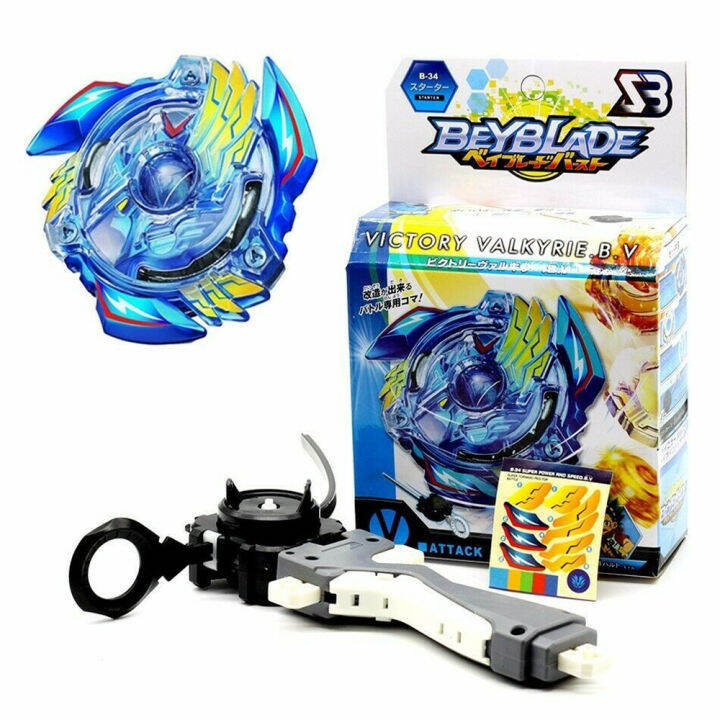 Lazada beyblade sales burst set