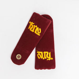 กระดานบ่าลูกเสือสามัญ & เนตรนารีสามัญ – ใส่แล้วดูดี มีระเบียบ เพิ่มความภูมิใจให้เครื่องแบบ