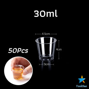 TookDee 50ml/30ml ถ้วยชิมพลาสติก ถ้วยลิ้มรส ใส ขนาดเล็ก แก้วน้ําพลาสติก แบบใช้แล้วทิ้ง 50 ชิ้น small Plastic cup