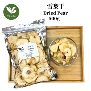 雪梨干 500g Dried Sliced Pear Sulphur Free Xue Li Gan Nourishing 无硫 雪梨 滋润