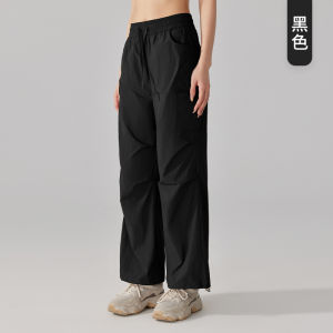 Quần yếm chống nước mới Lulu cho ngoài trời nữ chiến thuật leo núi quần quần chống gió Quần Legging rộng Mỹ