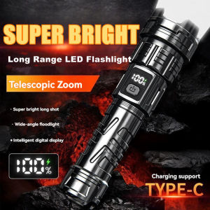 Super Bright Flashlight portabl light mini flash light rechargeable torchlight powerful Emergency lamp small touch light zoomable Flashlights tactical torch light long range Lantern LED display flashlight for brownout water proof working light