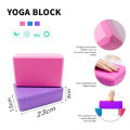 Yoga Block EVA Yoga Brick Gym Yoga Block Pilates Foam Fitness Exercise Stretching Block Non Slip Dance Exercise Foam Block. 