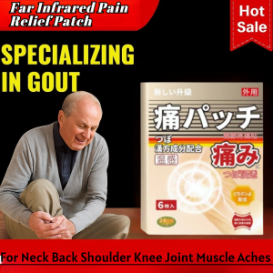Far Infrared Pain Relief Patch for Neck Back Shoulder Knee Joint Muscle Aches Warming Therapy Patch Herbal Analgesic Plaster for Arthritis Sciatica Joint Muscle Aches Therapeutic Patch