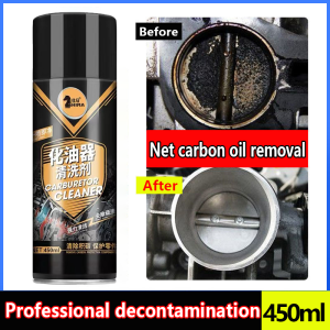 450ml Car oil dirt Oil-soluble Spray Car Buretor Cleaner Mechanical Degreasing Sludge Oil Stain Removal Carbon Deposits Cleaning Spray Carburetor Cleaner REMOVE OIL AND REMOVE CARBON DEPOSITS