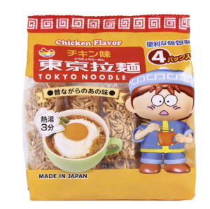 [DATE 4/2027] GÓI 4 VẮT MÌ GÀ TRỨNG ĂN LIỀN CHO É CHO BÉ (MỖI GÓI 28GR)