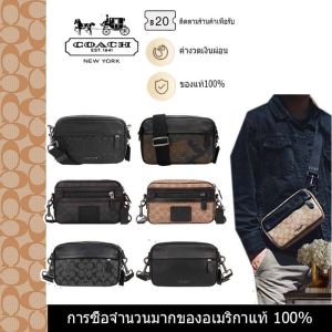 กระเป๋า Coâćh แท้  กระเป๋าสะพายข้างผู้ชาย กระเป๋ากล้อง crossbody bag 50715 สายสะพายสามารถถอดออกได้