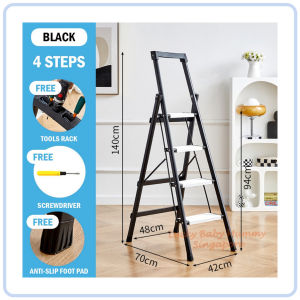【DAILY ESSENTIAL】 Black Folding Step Ladder | 4 or 5 Steps | Aluminium Pedals