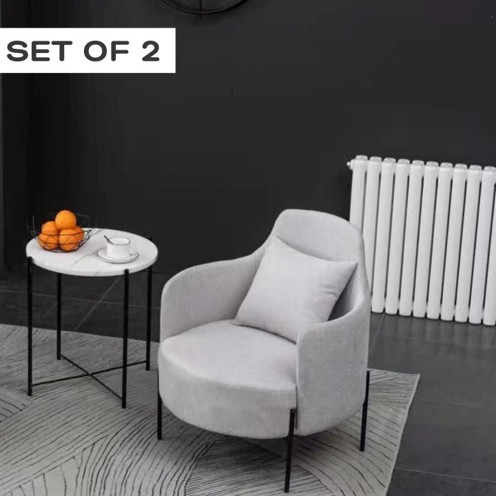 KRUZO DECATUR Modern Wing Back Accent Chair | Lazada PH