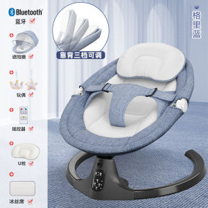 【LDIES】Swing bayi kerusi makan Bluetooth Baby Rocker dengan 5 gerakan unik kain Mesh sejuk bayi Bouncer Rocker yang baru lahir