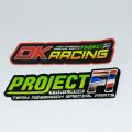 Motorcycle Stickers – Stylish Decals & Emblems for Customizing Your Ride. 