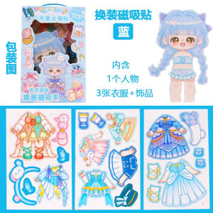 สติ๊กเกอร์แม่เหล็กติดตู้เย็นลายการ์ตูนน่ารักเจ้าหญิง สติ๊กเกอร์แม่เหล็กสร้างสรรค์ ชุดสติ๊กเกอร์แม่เหล็ก ของตกแต่งบ้าน แม่เหล็กติดตู้เย็น สติ๊กเกอร์มูลค่าสูง