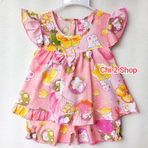 Đồ bộ tole lanh bé gái C2H11 quần áo trẻ em sơ sinh áo cánh tiên quần áo trẻ em dưới 3 tuổi đồ bộ mặc nhà giá rẻ thoáng mát