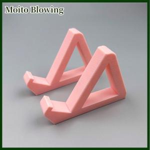 Moito 1 Pair 3D Printing Keyboard Display Stand For Computer Mechanical Keyboard Holder Layer Rack Tray