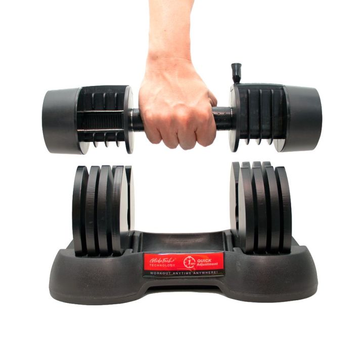 Fitness Concept 1 unit of Maxx 12.5kg dumbbell set 2.5kg 5kg