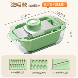 Multi-Function Vegetable Chopper Shredded Potatoes Grater Household Thick Chips Kitchen Chopper Slicer Shredding Machine Grater