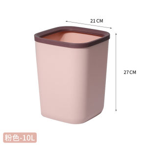 [Singapore Seller] Portable Dustbin Plastic Trash Can Garbage Bin Garbage Can. Four Colours option