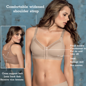 Sports Underwear Natural Micro-concentration No Bra Pads Multi-function Shockproof Front Buckle