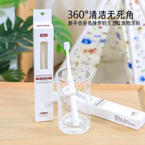 【Ready Stock】Kojima Lactobacillus Toothpaste Toothbrush 360 Dental Set For Dog & Cat/Dog toothbrush/Dog toothpaste/Cat toothbrush/Cat toothpaste 日本kojima宠物牙刷牙膏套装/360狗牙刷除臭/乳酸菌狗牙膏 狗狗牙膏/狗狗牙刷/猫咪牙刷/狗牙膏/Kucing berus Gigi