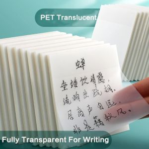 SHIRUI 50 Sheets 50 Sheets Sticky Notes Transparent Waterproof Note Paper  Paper Sticker