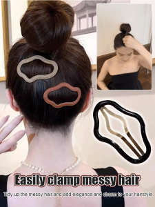 🔥Hot selling🔥[Firmly clamp not easy to fall off] Cloud hair clip/Korean hollow cloud hair clip/Cute hidden cloud hair clip/Minimalist design for all occasions/Adult cloud hair clip cute wavy hair accessories