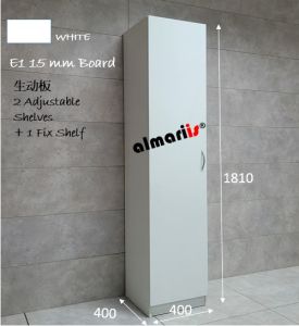 ALMARIIS® (PC46 15MM)  1 DOOR PANTRY/ CUPBOARD WITH 4 SHELF / 4 TINGKAT ALMARI