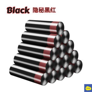 【Ready Stock】 15pcs/Roll Drawstring Garbage Bag Rubbish Trash Bag Rubbish Plastic Bag 45x50cm 自动收口抽绳手提式垃圾袋