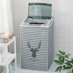 Top Load Washing Machine Cover Waterproof Sunscreen Dust Cover Washing Machine Protective Case