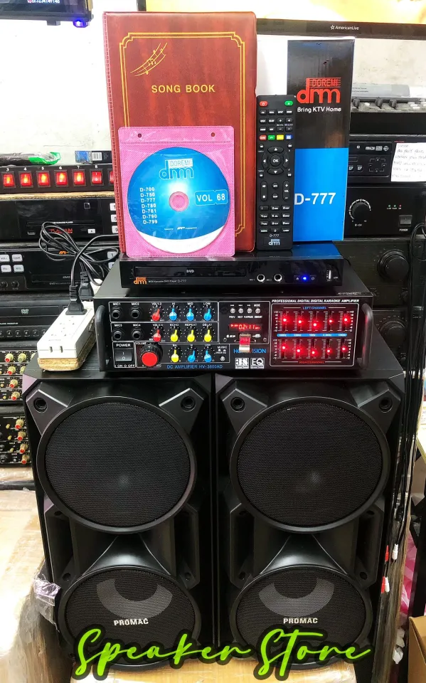 Promac speaker with store amplifier