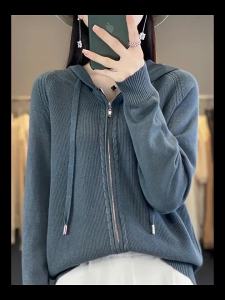 Shipped from China [BIN] Knitted Cardigan Korean Style Womens Fashion 2024 Autumn and Winter New Blended Wool Hoodie Double Zipper Hooded Sweater Jacket
