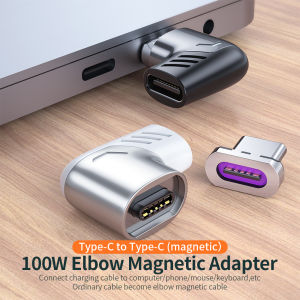 Essager 100W USB Type C Magnetic Adapter Type-C Male To USB C Female Magnet Connector For Mackbook Pro Huawei USB-C Converter