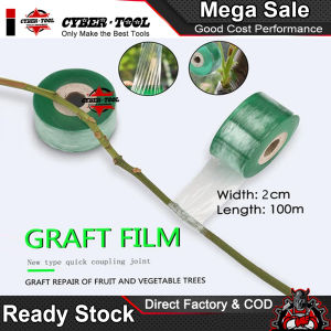 Grafting Tape PE Plant Grafting Tools Self Adhesive Silk Film Bind Belt Grafting Garden Tools