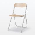 มูจิ เก้าอี้พับโครงเหล็กที่นั่งและพนักพิงไม้ - MUJI Steel Pipe Folding Chair Wooden Seat (W45 x D50 x H79cm). 