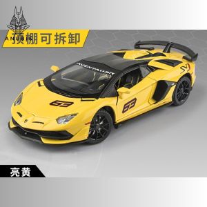 Mô Hình Xe Ôtô Kim Loại 1/24 Siêu Xe LAMBORGHINI AVENTADOR SVJ63 Dùng Để Trưng Bày Bàn Làm Việc Làm Đồ Chơi Trẻ Em