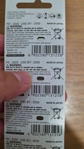 {NEW} (JAPAN) MAXELL CR2032 CR2025 CR2016 CR1632 CR1220 CR1616 CR1620 CR1216 Lithium 3V Battery jam gshock
